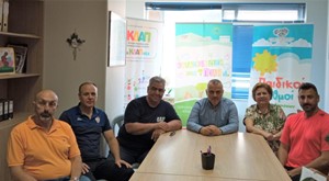 Δήμος Λαρισαίων: Η ΑΕΛ πάει… "Κατασκήνωση στην πόλη"